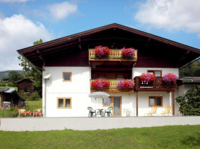 Отель Beautiful Apartment in Niedernsill near Zell Am See Kaprun  Нидернсилль